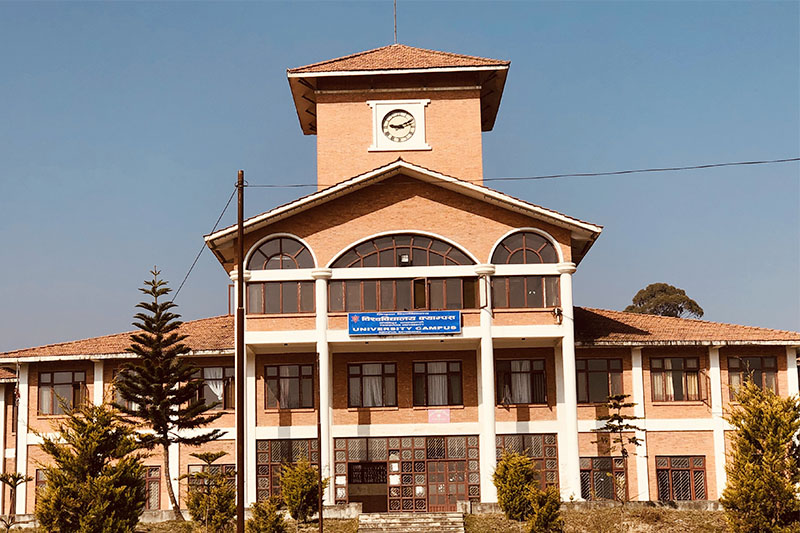 अतिक्रमित जग्गा फिर्ता ल्याउन त्रिविले माग्यो सरकारको सहयोग
